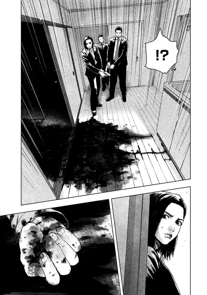 The Killer Inside Chapter 38 image 18_optimized